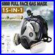 15_IN_1_Gas_Mask_Full_Face_Respirator_Paint_Spray_Chemical_Facepiece_Safety_6800_01_uqdf