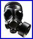 Airboss_Defense_C4_CE_Gas_Mask_088841C01_Large_Filter_not_Included_01_uj