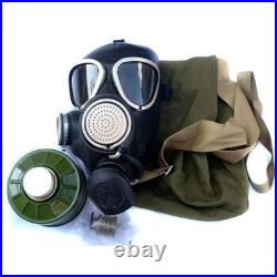 Army Soviet Russian Black Lenses Gas Mask PMK-2 Original Mask Set Size 2, NEW