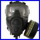 Avon_Protection_FM53_Respirator_Gas_Mask_And_Voice_Projection_Unit_01_oni
