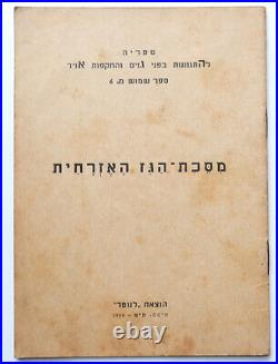British Civilian Gas Mask Respirator Instruction Manual Book Ww2 Palestine 1939