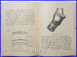 British Civilian Gas Mask Respirator Instruction Manual Book Ww2 Palestine 1939