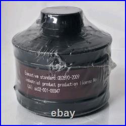 British Military SR6/2 Gas Mask-Respirator 1983 LBR Co + Carry Bag + Filter 40mm