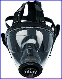 Diskin M-350 Military Spec 40mm Gas Mask Gas Mask Filter sold separately