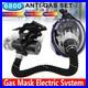 Electric_Constant_Flow_Supplied_Air_Fed_Respirator_System_Full_Face_6800Gas_Mask_01_ho