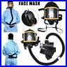 Electric_Supplied_Air_Fed_Full_Face_Gas_Mask_Constant_Flow_Respirator_System_US_01_fpj