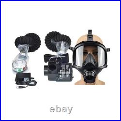 Electric Supplied-Air Respirator System Full-Face or Half-Face Masks Electric Supplied-Air Respirator System Full-Face or Half-Face Masks
