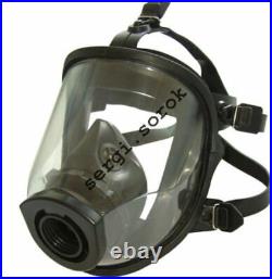 Full Face Facepiece Nuclear War Russian Gas Mask Respirator GP-9/MAG 2016 new