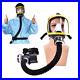 Full_Face_Gas_Mask_Flow_Respirator_Electric_Supplied_Air_Fed_Flow_System_01_lpfb