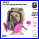 Full_Face_Gas_Mask_Spray_Protective_Mask_Industrial_Respirator_New_Type_Gas_Mask_01_qx