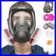Full_Face_Respirator_Mask_Gas_Mask_with_Filters_for_Chemical_Paint_Vapors_Ga_01_ceiy