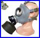 Gas_Mask_Filter_Respirator_Face_Full_Protection_Safety_Chemical_40mm_Filters_NEW_01_gd