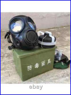 Gas mask MFJ08