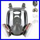 Half_Facepiece_Respirator_with_Goggle_for_Dust_Vapors_Painting_Sanding_01_nb