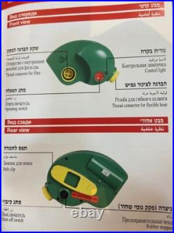 Israeli(2008) Full Face Gas Mask Kit With Air Flow Unit And 40MM NBC Filter
