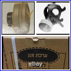 Israeli (2012) Adult GAS MASK WITH 40mm FILTER In Original Box