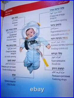 MIRA SAFETY CM-3M NBC Child / Infant Full Face Gas Mask + Motor Blower + Filter