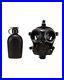 MIRA_Safety_CM_7M_Military_Police_40mm_thread_Gas_Chemical_Mask_Respirator_CBRN_01_ifl