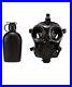 MIRA_Safety_CM_7M_Military_Police_40mm_thread_Gas_Chemical_Mask_Respirator_CBRN_01_yqs