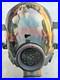 MSA_Advantage_1000_NBC_Gas_Mask_805408_Size_Medium_Fully_Functional_Old_Stock_01_msc