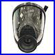 MSA_Full_Gas_Respirator_size_L_Silicone_4000_Piece_Assembly_Mask_Gas_New_In_Box_01_kscl