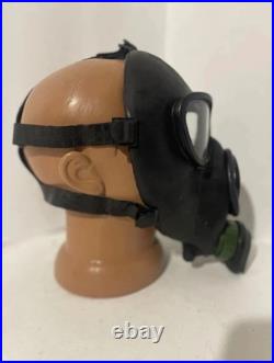 Protection gas mask PMK-1 1987 Any size PMK1 PMK 1 USSR SOVIET MASK Respirator