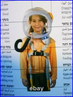 Quartz Respiration Kit For Kids Ages 0-13 Gas Mask Kit For Children \ Infants