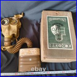Rare WW2 Japanese Civilian Gas Mask Respirator with Original Box & Canister