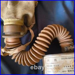 Rare WW2 Japanese Civilian Gas Mask Respirator with Original Box & Canister