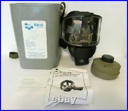 SEA SMF Full Facepiece Respirator Gas Mask With Military 40mm Israeli Filter