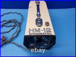 Shigematsu HM12 Electric gas supply kit